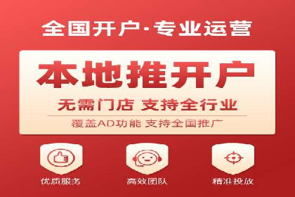 谷歌SEM广告投放技巧：教育机构的招生突破口