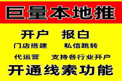 竞价排名中的创意广告文案案例